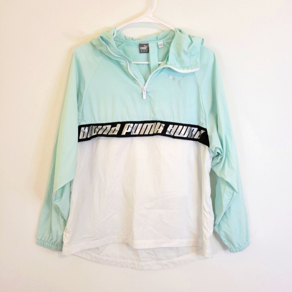 Puma‎ White Mint Teal Windbreaker Pullover Jacket Sporty XS